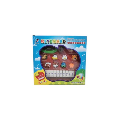  717731 BEBI PIANO Cene