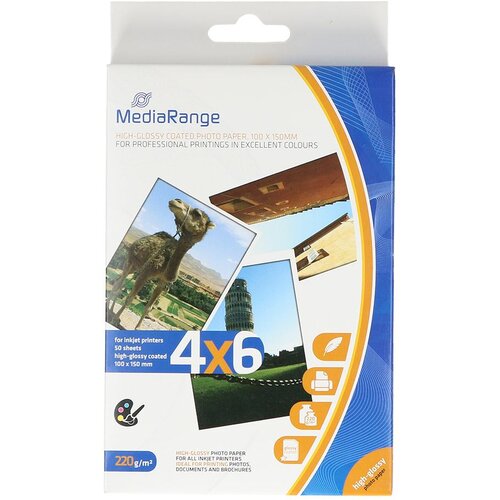 MR Foto Papir 10×15 220g 50/1 Cijene
