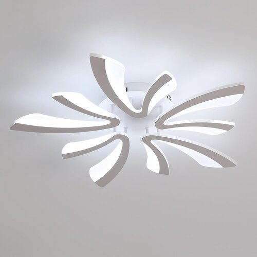 COMELY 50 W LED stropna svetilka - 70 cm Cene