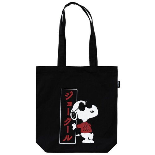 SNOOPY Platnena shopping torba Snoopy Joe Cool, 28 x 40 x 12 cm Cijene