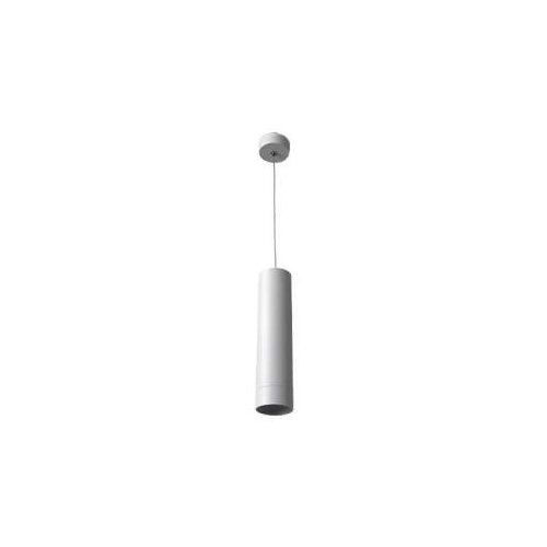 Braytron LED SVJETILJKA VISEÄA BIJELA BH04-00400 Cijene