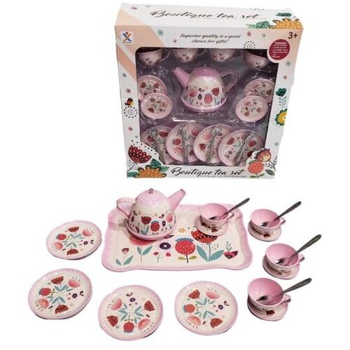  SET ZA ČAJ DJEČIJI BOUTIQUE 19107861 Cijene