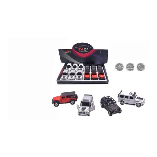  Igračka za dečake - Džip ( MKK560634 ) Cene