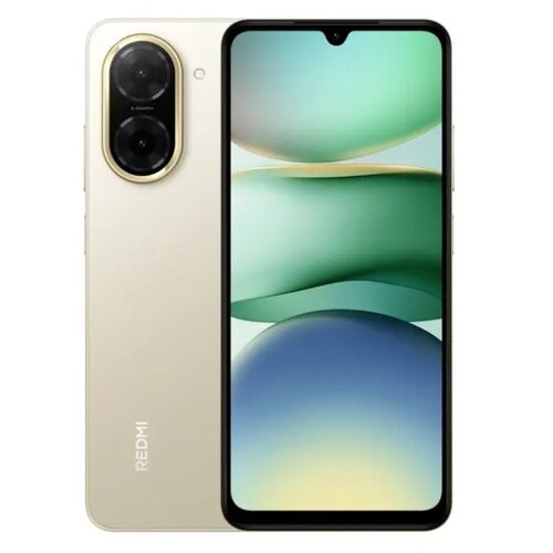 Xiaomi Redmi A5 3-64GB gold Cene