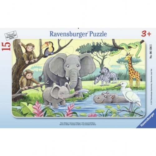 Ravensburger puzzle (slagalice) - bebe zivotinje u africi Slike