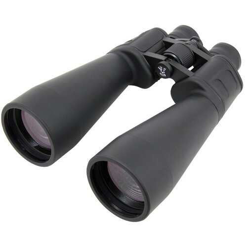 Levenhuk Dvogled Bruno PLUS 15x70 Cene