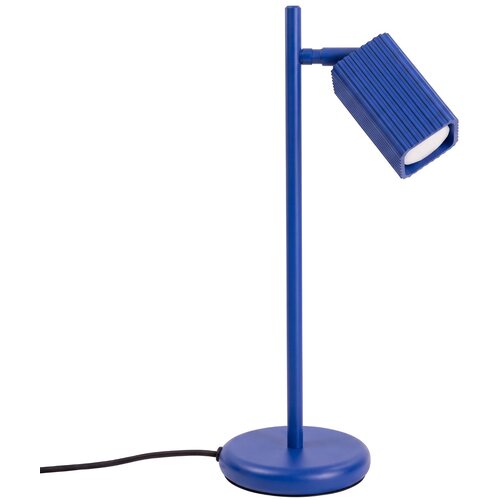 Sollux Lighting Namizna svetilka RAYO ultramarin, (5000500121) Slike