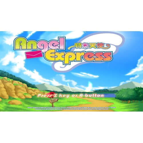 Steam angel express [tokkyu tenshi] Cene