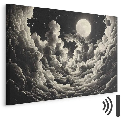  Slika - Moon and Stars Singing Among the Great Clouds 60x40 Cene