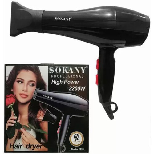  Profesionalni fen za kosu 2200 W Slike