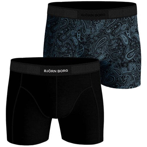 Bjorn Borg core 2x boksarice Cene