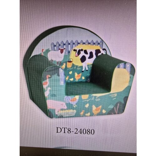 Delta Dečija fotelja Farma ( 100251 ) Cene