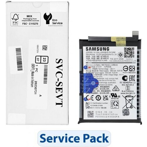 Samsung Baterija A14 5G A146, (5000526223) Cene