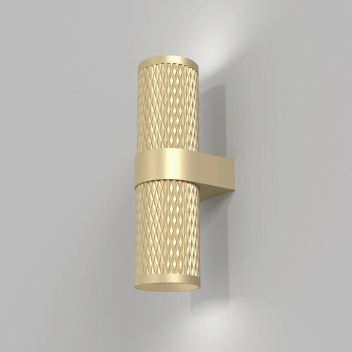 MAYTONI Stenska Svetilka Focus Design Cene