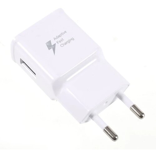  QC 2.0 fast USB punjač Cene