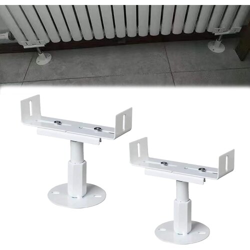 MOCOLI 2x nastavljiva talna nosilca za radiator Cene
