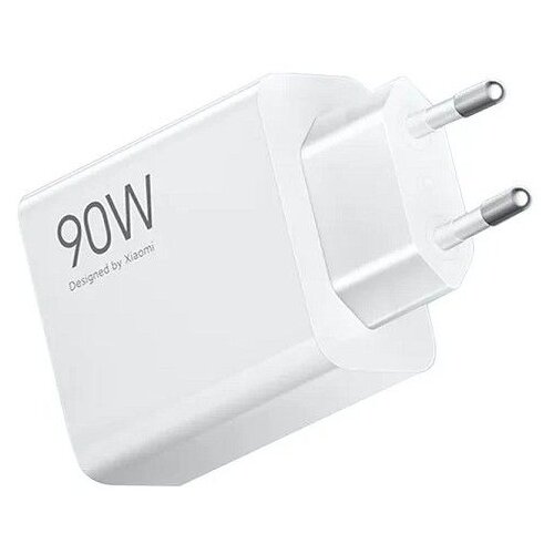 Xiaomi Punjač HyperCharge 90W 2*TypeC + Type A/ bela Cene