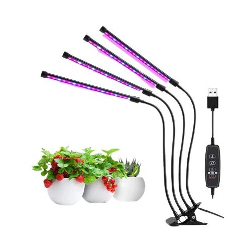 Ct led svetilka za rast rastlin - grow lamp z 4 glavami rdeča + modra s kontrolerjem Cene