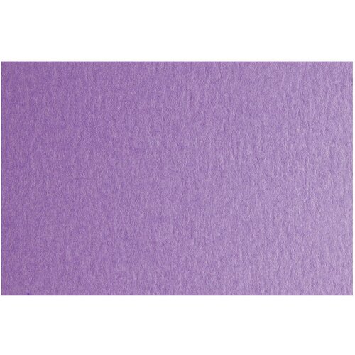 Papir u boji b2 200g bristol colore pk20 fabriano boja lavande Cijene