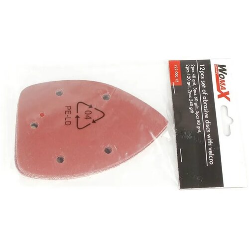 Womax Brusni papir 100x140mm set 12/1 Cene