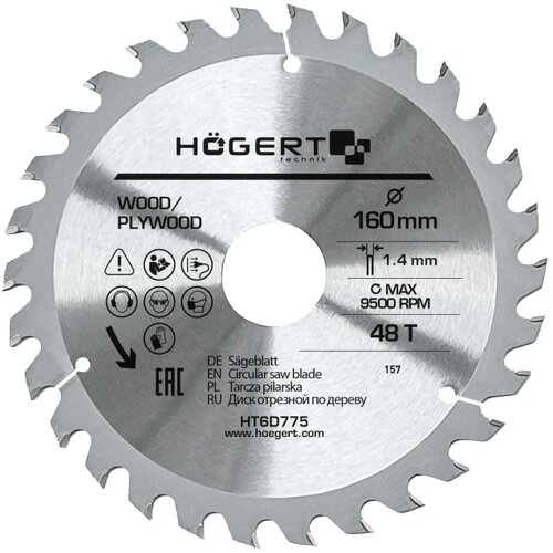Hogert Testera za cirkular 160mm 48T Slike