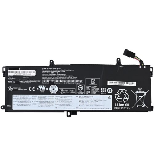  Baterija za laptop Lenovo T590 Cene