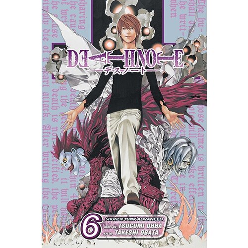 VIZ Media Tsugumi Ohba - Death Note, Vol. 6 Cene