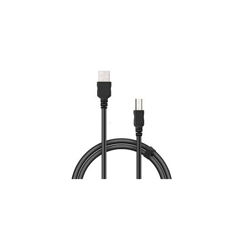  2,0 kabal SPEEDLINK HQ, A-plug B-plug,... Cijene