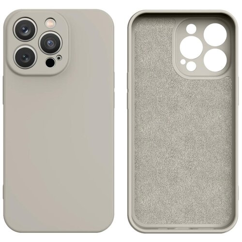 Urbie Ovitek SILICONE, Iphone 13, bež, (20698644) Cene