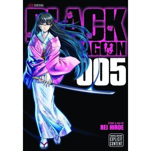 Harper Collins Publishers Ltd Rei Hiroe - Black Lagoon, Vol. 5 Cene