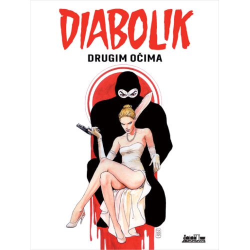Delfi Dijabolik: Drugim očima Cene