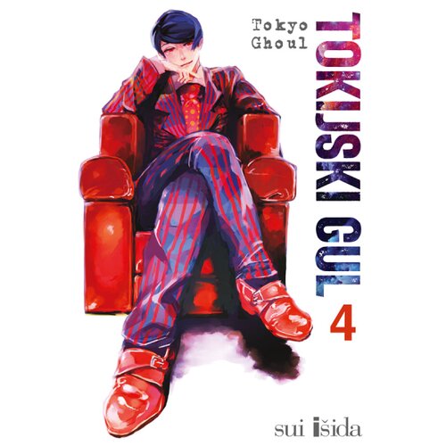  Tokijski gul 4 Cene