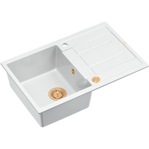 Quadron SUDOPER MORGAN 111 + nano PVD snježno bijela/bakar s daljinskim upravljanjem, (HB8203U1-C1_P2O) Cijene