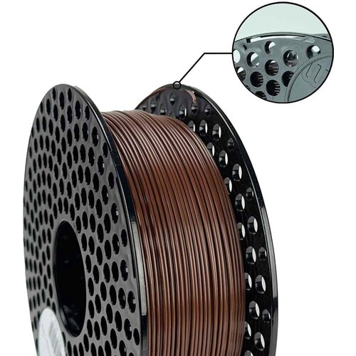 AzureFilm PETG Hyper Speed Skin Espresso - 1,75 mm / 1000 g Cene