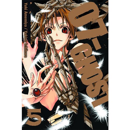 VIZ Media Yuki Amemiya, Yukino Ichihara - 07-Ghost, Volume 5 Slike