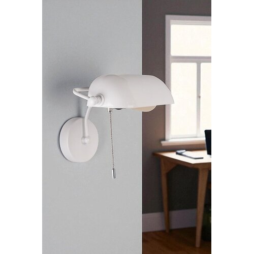 Opviq Zidna lampa 9084-4, Bijela Cijene