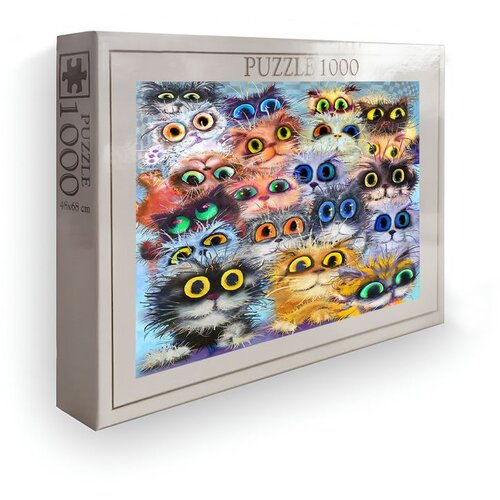 WALLXPERT PZL_0166_1000 multicolor puzzle Cene