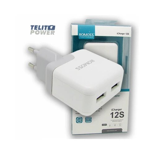 Romoss iCharger 12S AC adapter Slike
