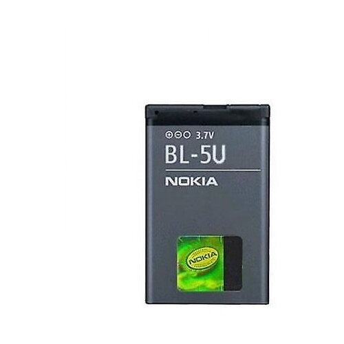 Nokia Baterija za 8800E / 8900E / 8900i, originalna, 1100 mAh Cijene