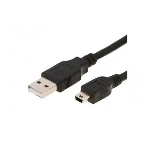 E-green Kabl 2.0 USB A - USB Mini-B MM 1.5m crni Cene