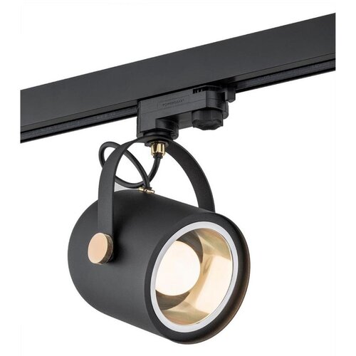  Argon 4311 - Reflektor za šinski sistem NET 1xE27/15W/230V crna Cene