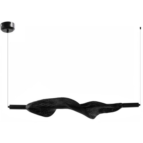 Toolight Stropni luster LED APP1446-CP Black Cijene