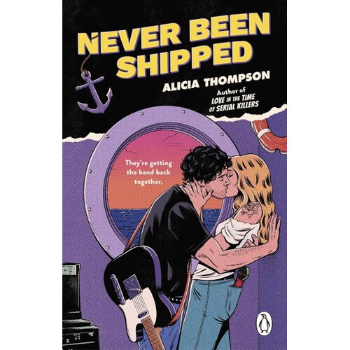 Penguin Random House Alicia Thompson - Never Been Shipped Cene