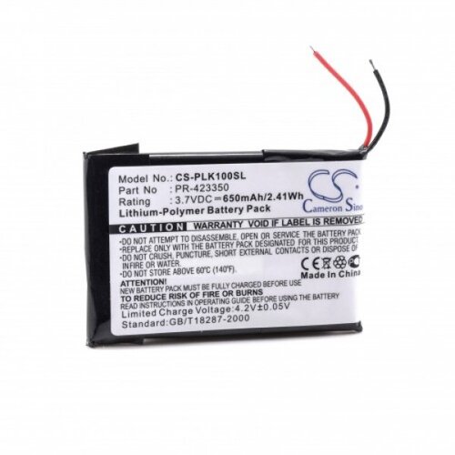 VHBW Baterija za Sony MDR-DS6500 / MDR-XB950BT / MDR-XB950B1, 650 mAh Slike