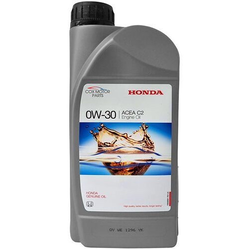  motorno olje 1L honda 08232P99T1LHE Cene