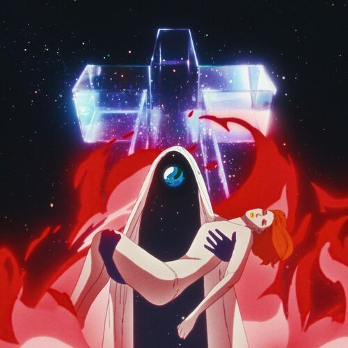 Justice Tame Impala - Neverender Slike