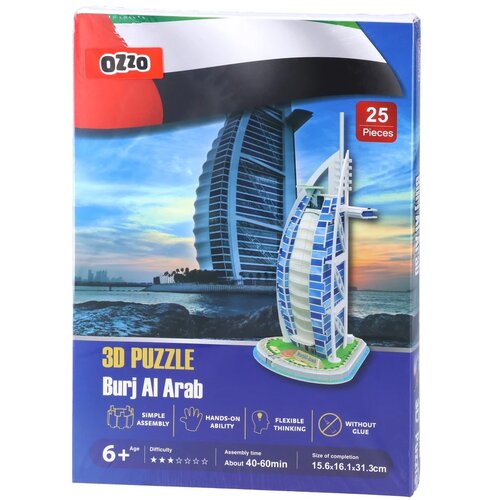 Ozzo 3D Puzzle, 3D slagalica, Hotel, 25k Cene