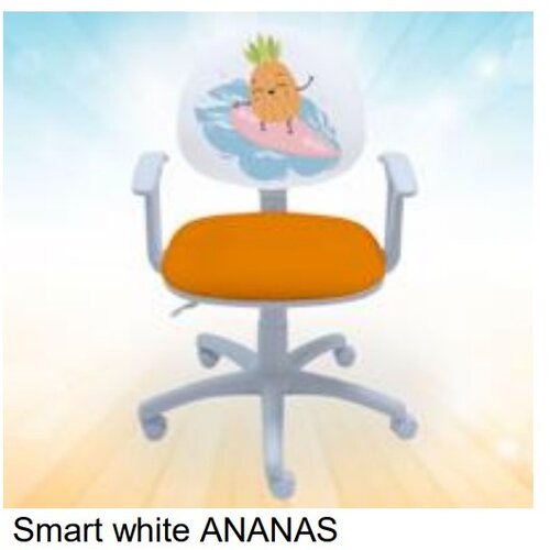  Dečija Stolica Smart Ananas Cene