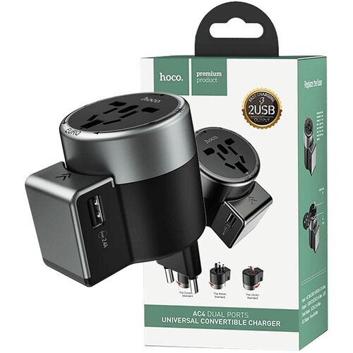 Hoco Punjač Travel, univerzalni, EU/UK/US/AU, 2 x USB,2.5 A - AC4 Dual port rotating charging, Crni Cijene