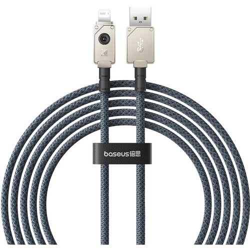 Baseus Unbreakable USB A to iP cable 2 m 5V-2.4A White Slike